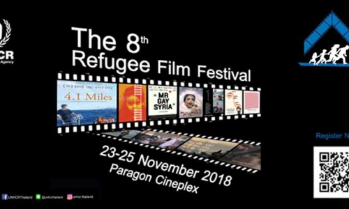 Refugee Film Festival, the annual festival features award-winning, internationally renowned films, this year revealing the diverse experiences and identities of refugees across the world.